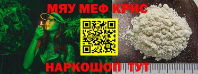apvp Абакан