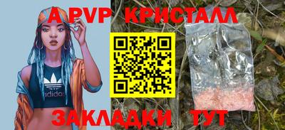скорость mdpv Азнакаево