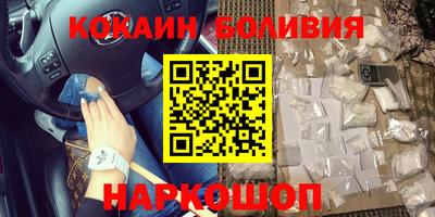 скорость mdpv Азнакаево