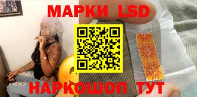 apvp Абакан