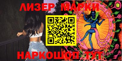 apvp Абакан