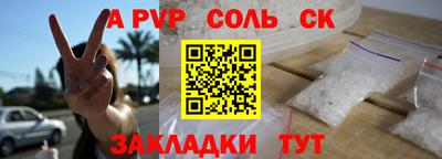 скорость mdpv Азнакаево