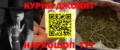 apvp Абакан