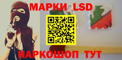 ALPHA-PVP Абинск