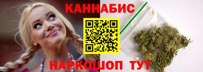 MDMA Premium VHQ Новокубанск