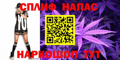 скорость mdpv Азнакаево