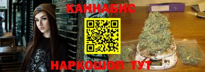 apvp Абакан