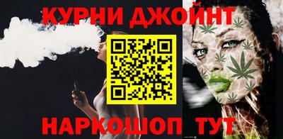 apvp Абакан