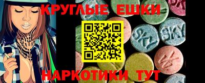 apvp Абакан