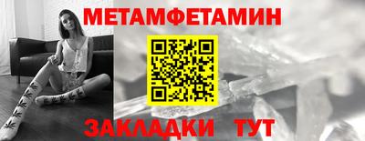 скорость mdpv Азнакаево