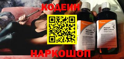 apvp Абакан
