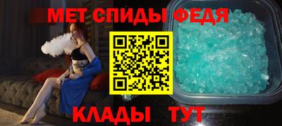 apvp Абакан