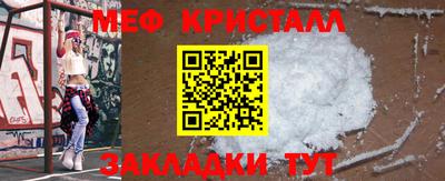 скорость mdpv Азнакаево